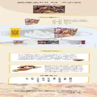 [M]航海王 FILM Z-9787534051814