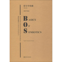 [M]符号学基础(第8版)-9787565136337