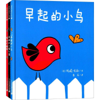 [M]幼幼小动物绘本-9787556816576