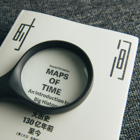 [M]时间地图:大历史,130亿年前至今-9787508673042