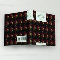 [M]西西弗神话:散论荒诞-9787532775859