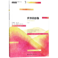 [M]青春读书课-9787550721807