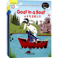 [M]丽声我的第一套拼读英文绘本-9787513577519