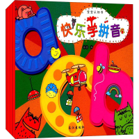 [M]宝宝认知书(全4册)-9787549254637