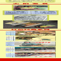 [M]红色经典故事-9787505628915