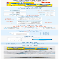 [M]高中英语词汇(全3册)-9787519241278