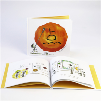 [M]点-9787559616029