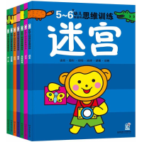 [M]5-6岁幼儿创造性思维训练-9787564083205