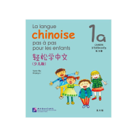 [M]轻松学中文-9787561936894