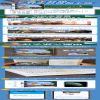 [M]飞屋环游记-9787562844938