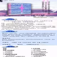 [M]大清帝国-9787520104166