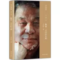 [M]飘窗·无尽的长廊-9787544760140
