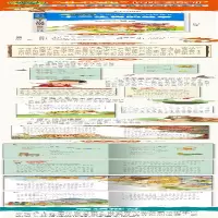[M]十二生肖的故事 彩图注音版-9787570404407