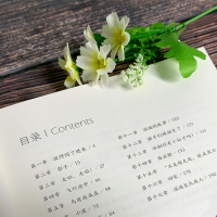 [M]小飞侠彼得·潘 手绘彩插珍藏版-9787553717111