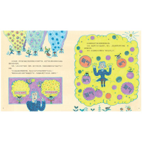 [M]哇,科学有故事! 物理化学篇(全10册)-9787520714822