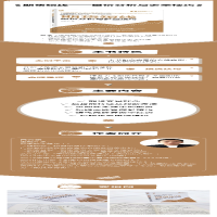 [M]期货短线 量价分析与多空技巧 白云龙 著 -9787121399039