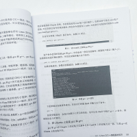 [M]C/C++代码调试的艺术-9787115554635