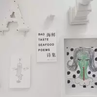 [M]龙虾派对-9787229131272