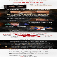 [M]灭火 美国金融危机及其教训-9787521704600