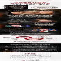 [M]灭火 美国金融危机及其教训-9787521704600