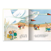 [M]天使的笑脸-9787556080489