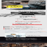 [M]半泽直树(1)修罗场-9787514377835