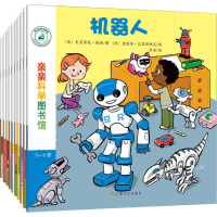 [M]亲亲科学图书馆(第6辑)(10册)-2401453000033