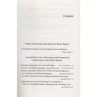 [M]亚太地区发展与合作 中外联合研究报告 No.4-9787520138444