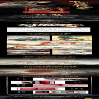 [M]中国妖怪大全 精装珍藏版-9787201139296