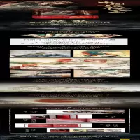 [M]中国妖怪大全 精装珍藏版-9787201139296