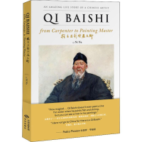 [M]从木匠到绘画大师-9787500159544