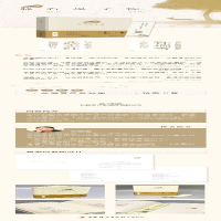 [M]我看见了你 精装珍藏版-9787512719101