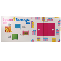 [M]小小智慧树 认知游戏 形状推一推-9787553794495