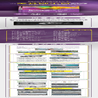 [M]Premiere Pro经典课堂-9787302547167
