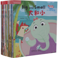 [M]悠游阅读.成长计划(第2级1-5)-9789900412779