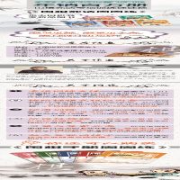 [M]围棋死活周周练 从5级到1级-9787559107299