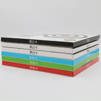 [M]婴幼儿视觉激发 黑金刚版(6册)-9787510156458