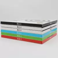 [M]婴幼儿视觉激发 黑金刚版(6册)-9787510156458