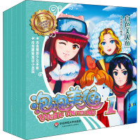 [M]泡泡美人鱼 1(全5册) 今日动画 绘 -9787567599321