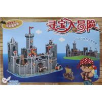 [M]寻宝大冒险-9787536581067