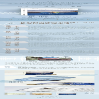 [M]荒野之声 地球音乐的繁盛与寂灭-9787100218351