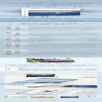 [M]荒野之声 地球音乐的繁盛与寂灭-9787100218351