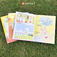 [M]兔老大飞天大梦想-9787572808838