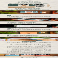 [M]楚汉传奇-9787559850638