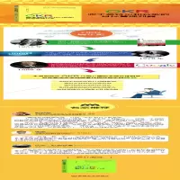 [M]OKR 源于英特尔和谷歌的目标管理利器-9787111572879