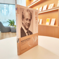 [M]转变 应对复杂新世界的思维方式-9787111564515