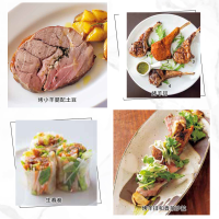 [M]完美羊肉 135道全球羊肉料理秘籍-9787518441181