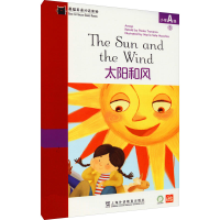 [M]黑猫英语分级读物 小学A级 6 太阳和风-9787544663465