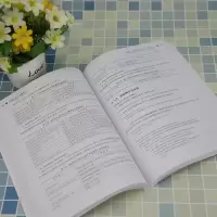 [M]鸿蒙应用开发教程-9787302619208