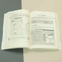 [M]WPS Office 应用大全-9787301336625
